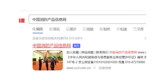 怎樣選出鋼質(zhì)擋煙垂壁廠(chǎng)家更好更靠譜廠(chǎng)家？-薩都奇